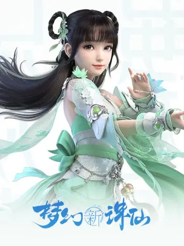 Jade Dynasty